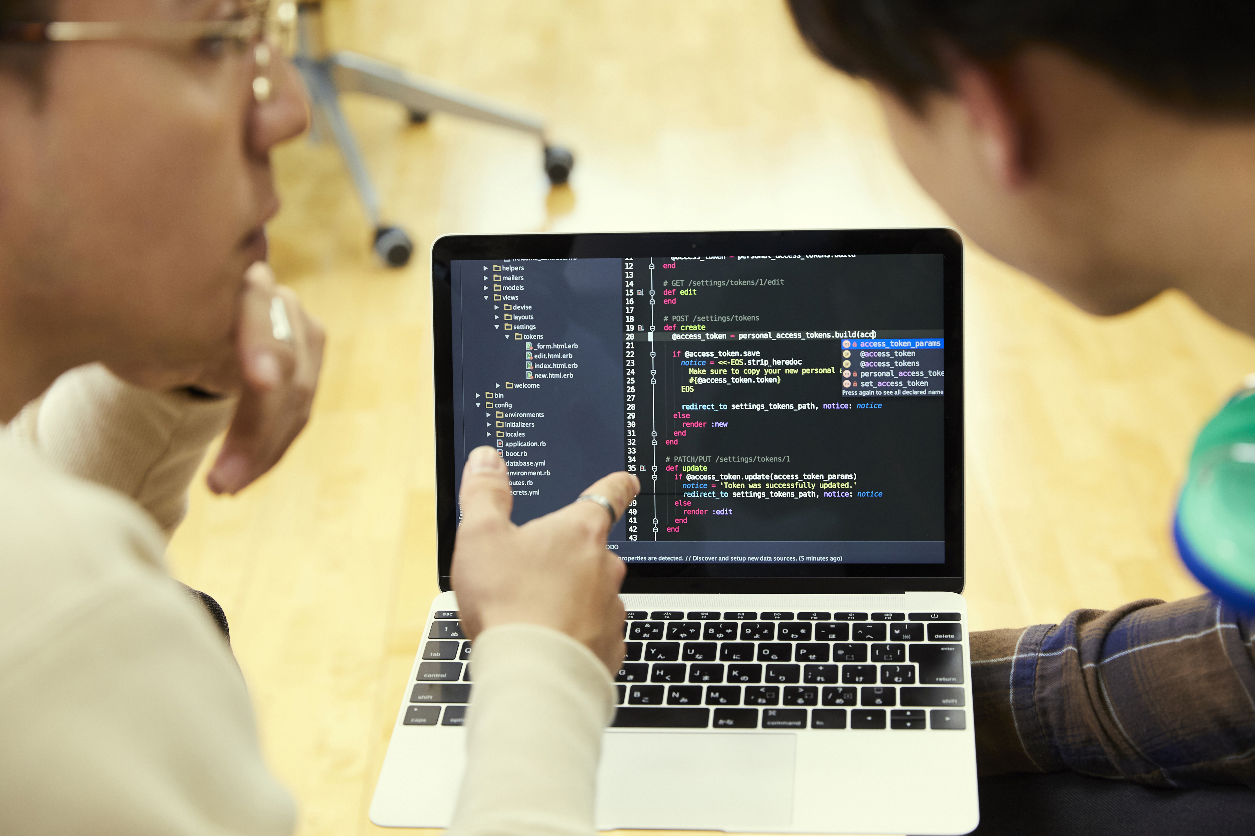 実務ノウハウのイメージ